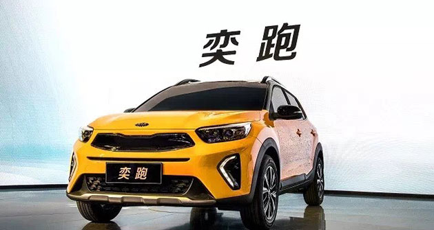 YH533388银河集团汽车